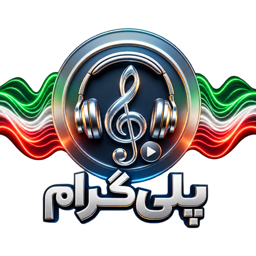 پلی‌گرام